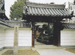 粟津常徳寺・団平菩提所石碑